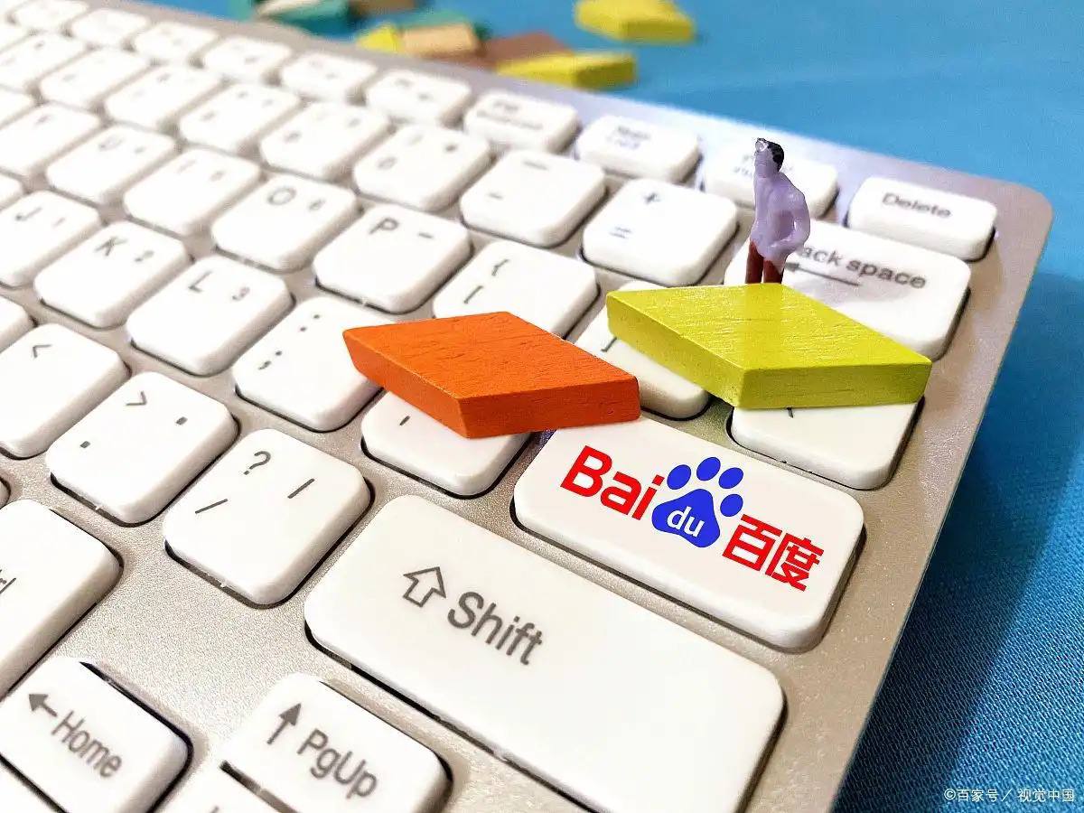 李一桐美人余造型疑似抄袭许我耀眼